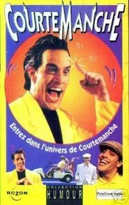 Entrez dans l'univers de Courtemanche movie poster