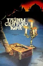 Poster do filme The Secrets of St. Yuri