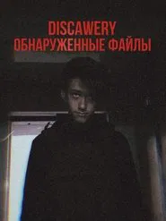 DISCAWERY: DETECTED FILES movie poster