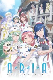 Aria the Avvenire movie poster