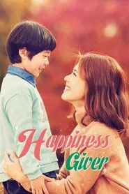 Happiness Giver tv show poster