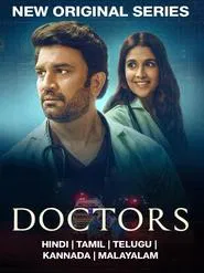 Doctors tv show poster