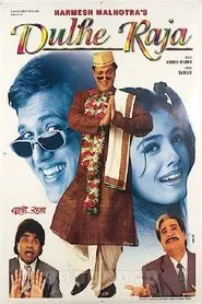 Dulhe Raja movie poster