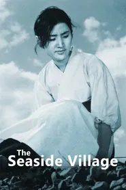 Poster do filme The Seaside Village