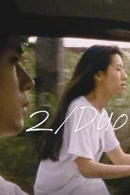 Poster do filme 2/Duo