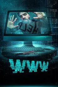 WWW movie poster