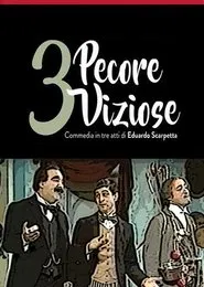 Tre pecore viziose movie poster