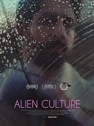 Poster do filme Alien Culture