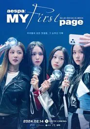 Poster do filme aespa: MY First Page