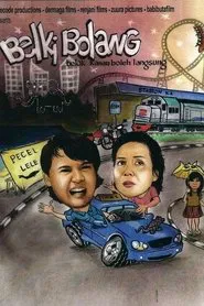 Mamalia movie poster