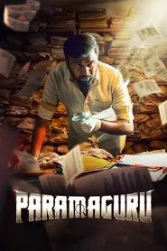 Poster do filme Paramaguru