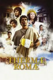 Thermae Romae movie poster