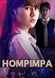 Hompimpa movie poster