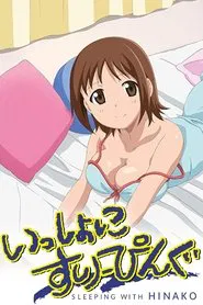 Issho ni Sleeping: Sleeping with Hinako movie poster