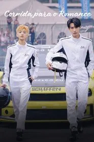 Poster da série Corrida para o Romance