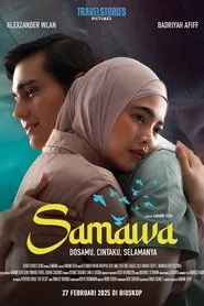 Samawa movie poster