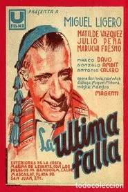 La última Falla movie poster