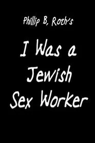 I Was a Jewish Sex Worker movie poster