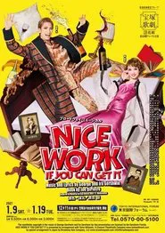 Nice Work If You Can Get It movie poster