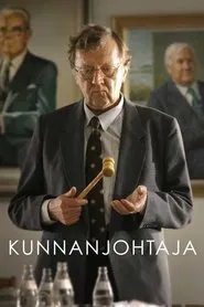 The Town Manager movie poster