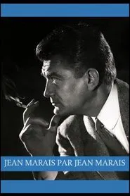 Jean Marais par Jean Marais movie poster