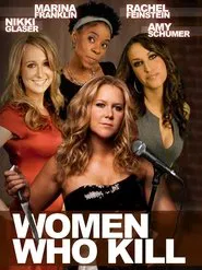 Women Who Kill movie poster