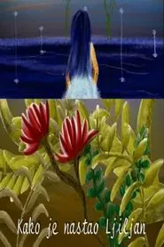 How Did a Lily Arise movie poster