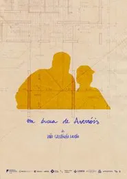 In Search of Averroes movie poster