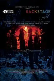 Backstage movie poster