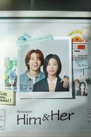 Poster da série Entre Ele e Ela