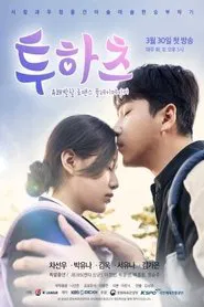 Poster da série Two Hearts