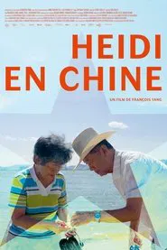 Heidi in China movie poster