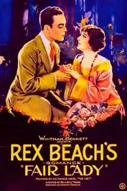 Fair Lady movie poster
