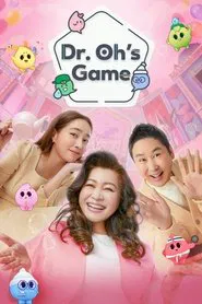 Poster da série Dr. Oh Eun-young's Game