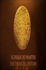 Le disque de Phaistos movie poster