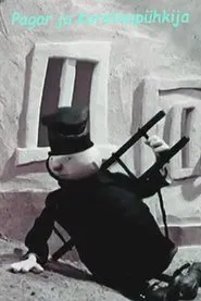The Baker and the Chimney Sweep movie poster