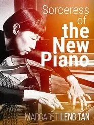 Sorceress of the New Piano movie poster