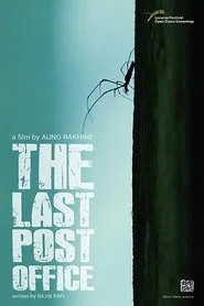 The Last Post Office movie poster
