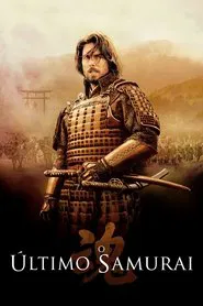 Poster do filme O Último Samurai