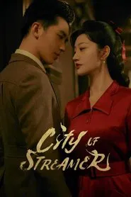 City of Streamer tv show poster