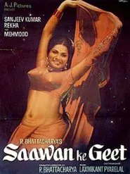 Sawan Ke Geet movie poster