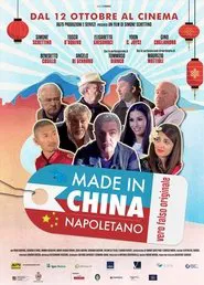 Made in China Napoletano movie poster
