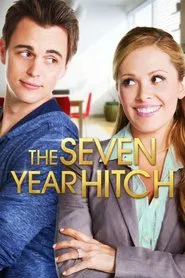 The Seven Year Hitch movie poster