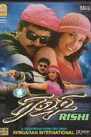 Rishi movie poster