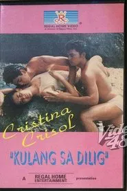 Poster do filme Kulang Sa Dilig