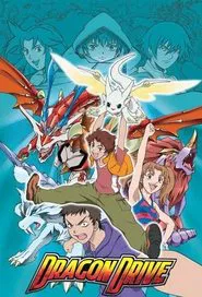 Dragon Drive tv show poster