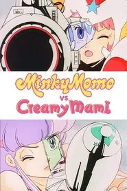 Minky Momo VS. Creamy Mami movie poster