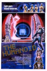 The Humanoid movie poster