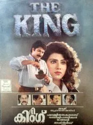 Poster do filme The King