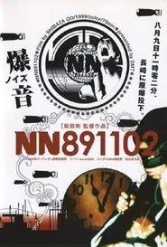 NN891102 movie poster